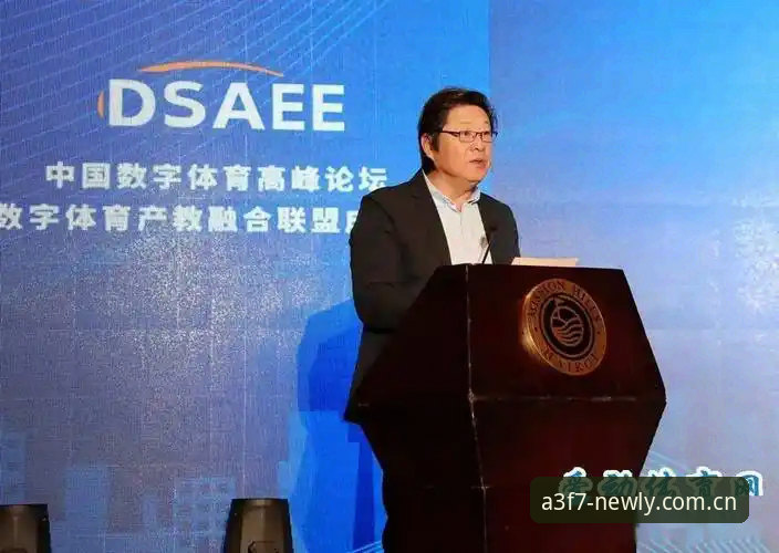 揭秘新利体育平台注册背后的真相：从下载到体验的全流程深度拆解