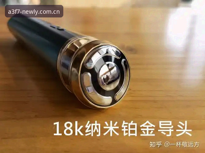 揭秘新利A3F7平台：老用户亲身测评，这些细节你可能不知道